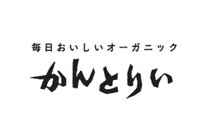 まるで桃のような「フルーツかぶ」を…