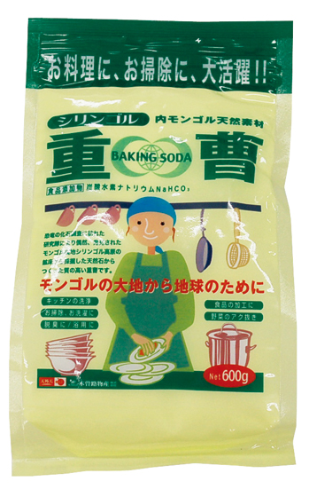 (木曽路物産)重曹・600g　　画像