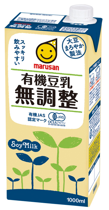 (マルサン)有機豆乳・無調整　10…画像