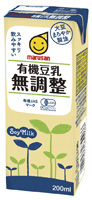 マルサンアイ　有機豆乳無調整　20…画像