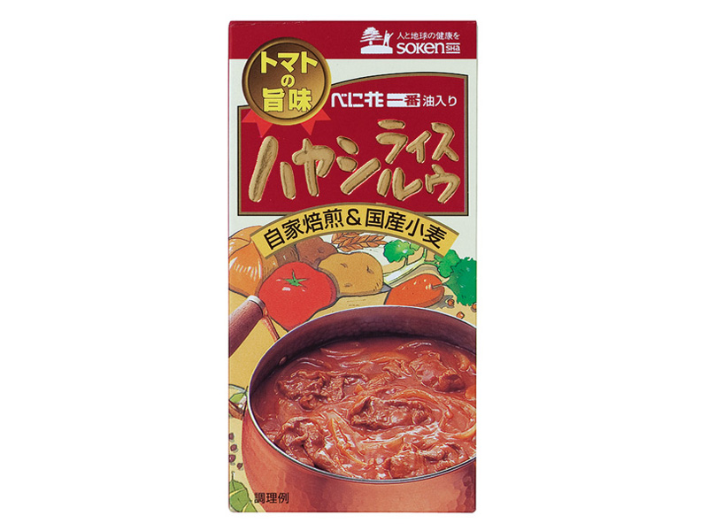 (創健社)　ハヤシライスルウ　画像