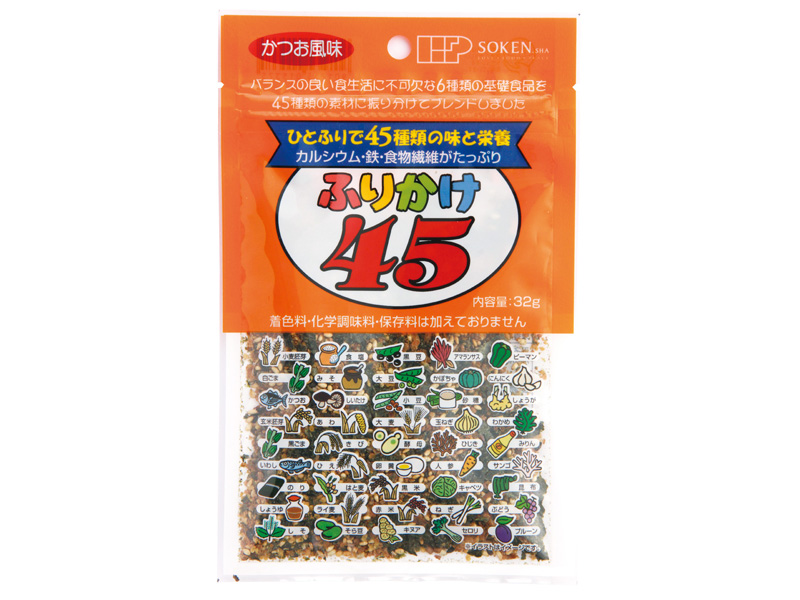 創健社　ふりかけ45　32g画像