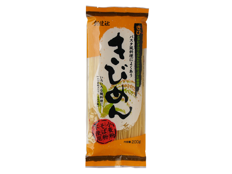 創健社　きびめん　200g画像