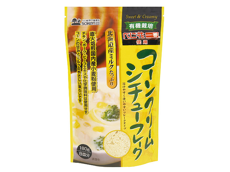 (創健社)コーンクリームシチューフ…画像