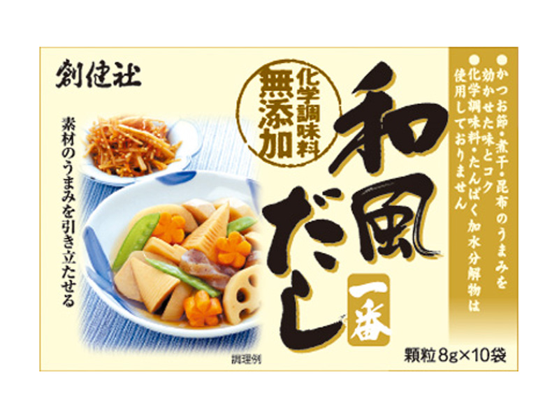創健社　和風だし一番　8g×10画像