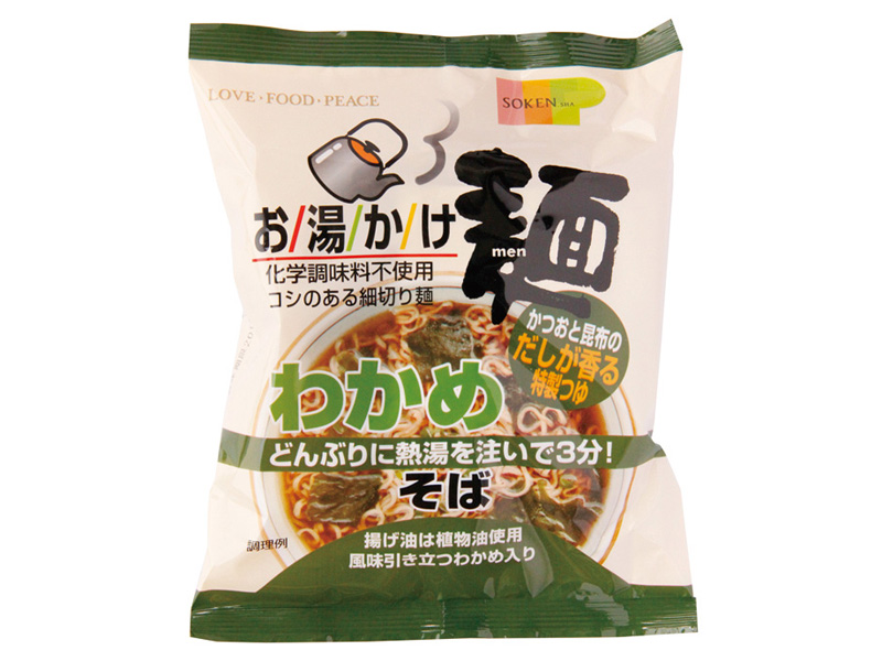 創健社　お湯かけ麺　わかめそば　7…画像