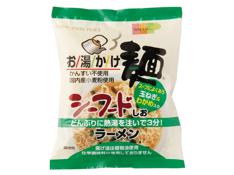 創健社　お湯かけ麺　シーフードしお…画像