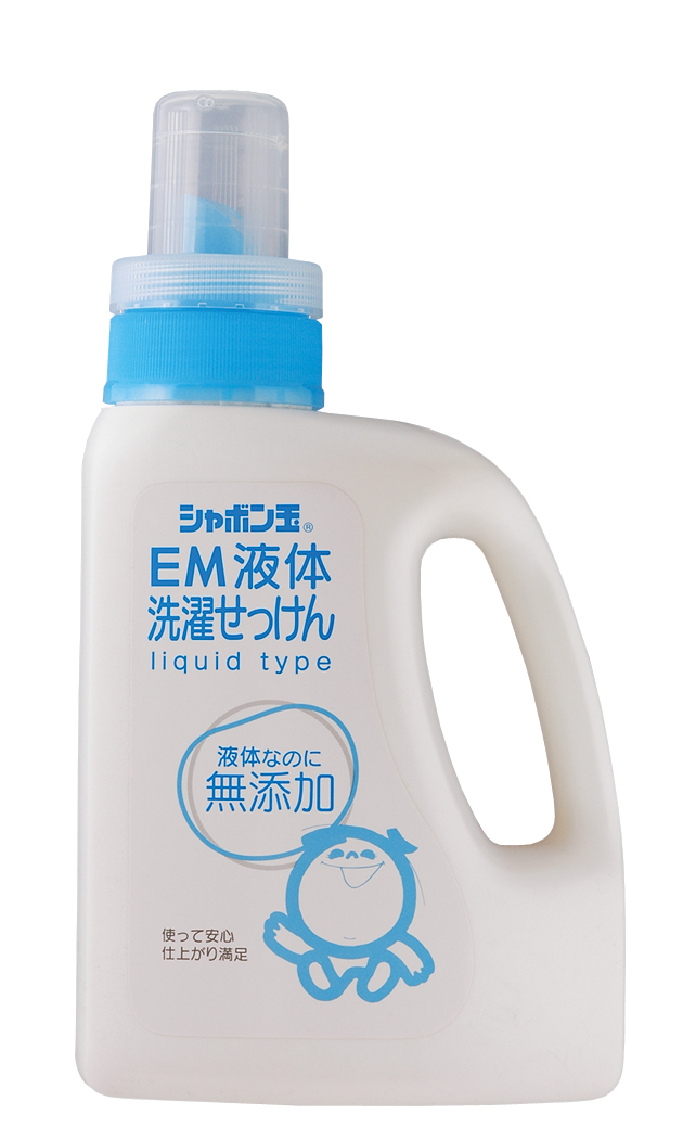 (シャボン玉)EM液体洗濯せっけん…画像
