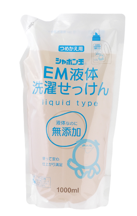 (シャボン玉)EM液体洗濯石けん詰…画像