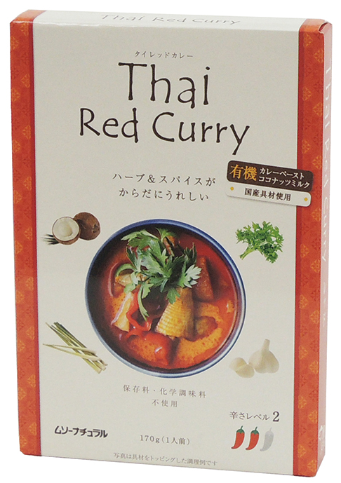 タイ・レッドカレー170g　　画像