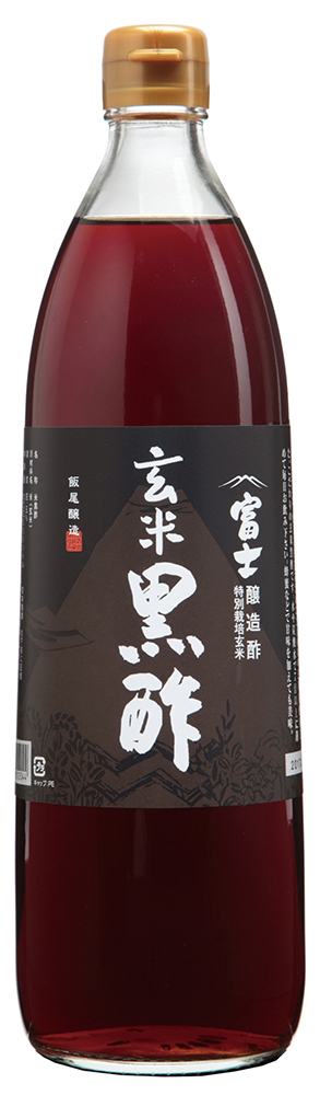 (飯尾)富士玄米黒酢900ml　　画像