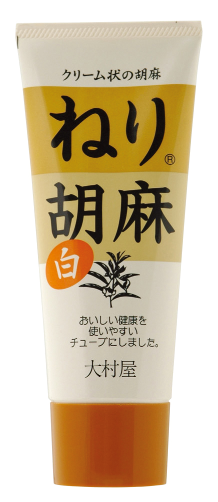 (大村屋)ねり胡麻チューブ入り・白…画像