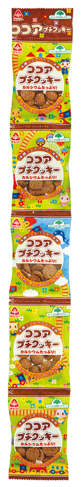 (サンコー)ココアプチクッキー9g…画像
