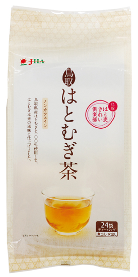 (ゼンヤクノー)鳥取はとむぎ茶　7…画像