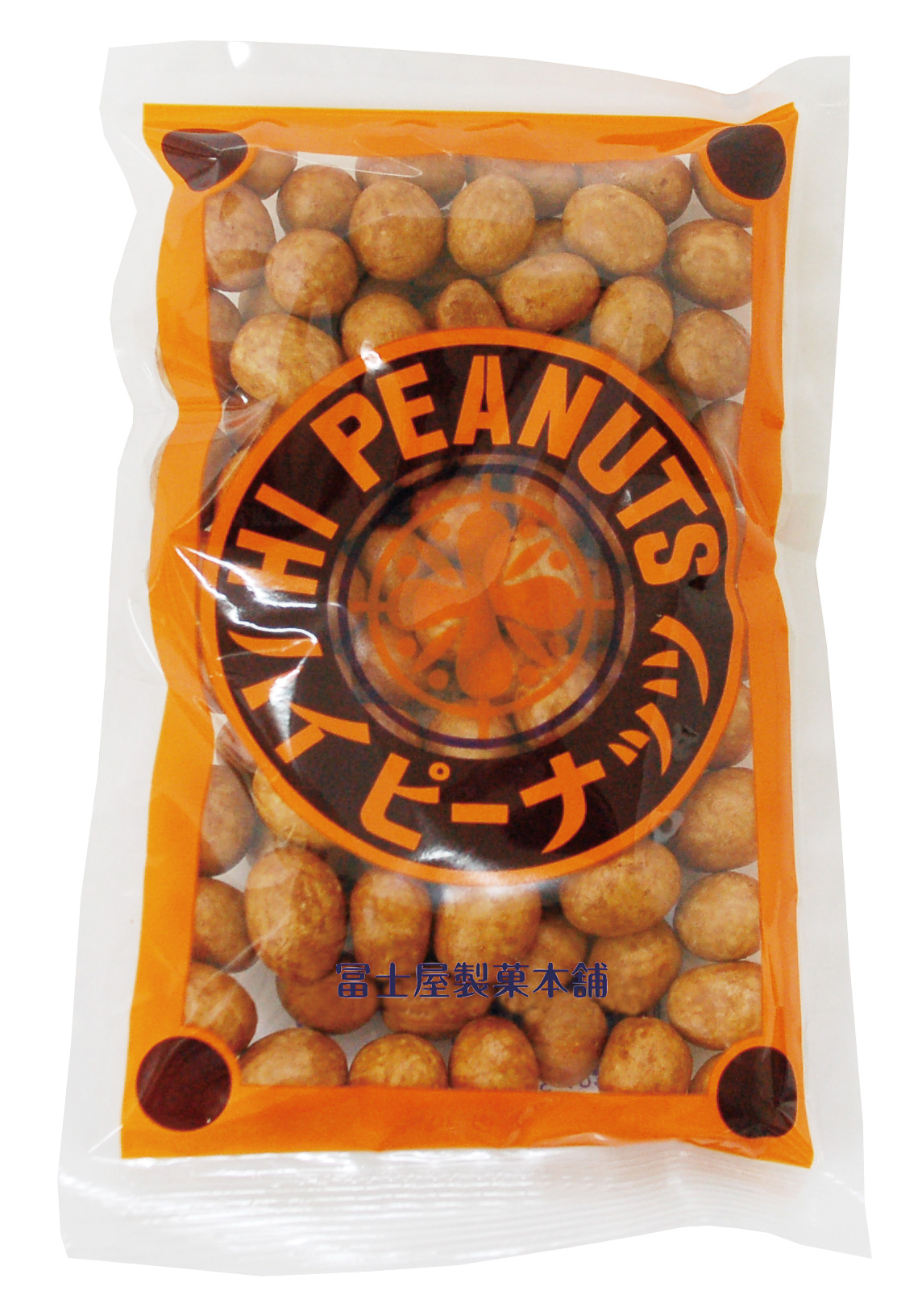 (冨士屋製菓)ハイピーナッツ90g…画像