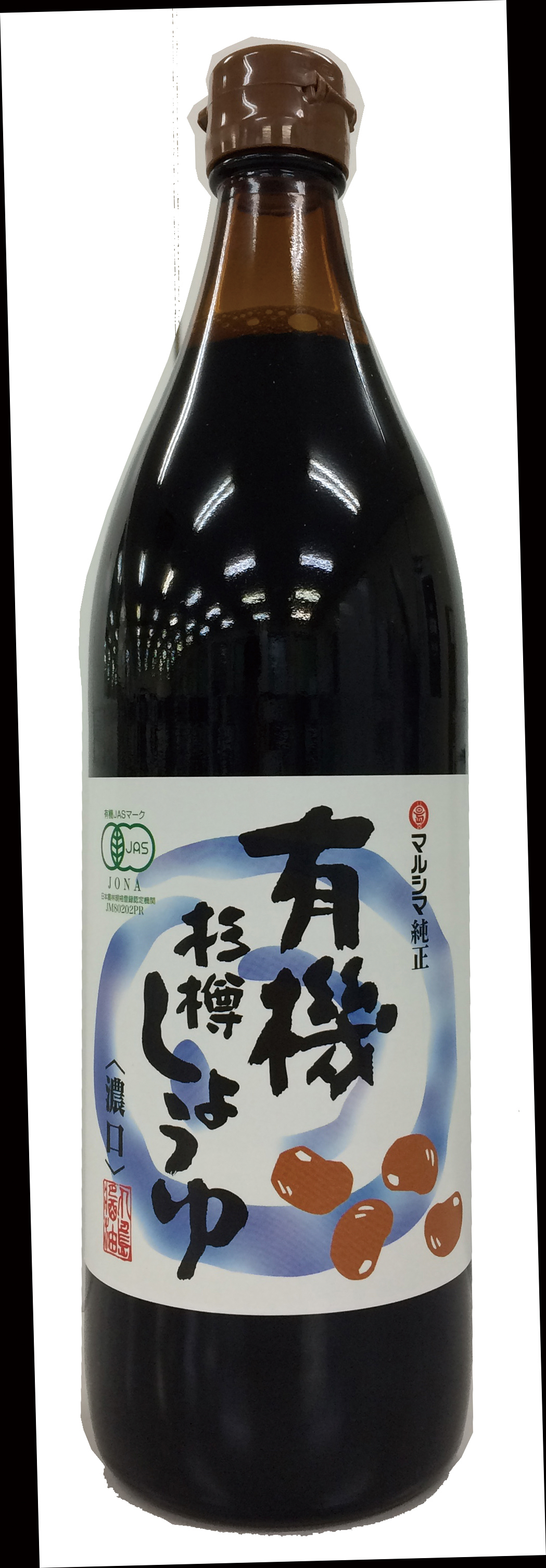 （丸島）有機杉樽しょうゆ濃口　90…画像