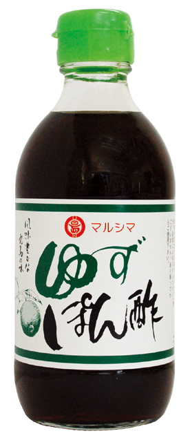 （マルシマ）ゆずぽん酢３００ｍｌ　　画像