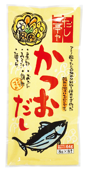 (ムソー)だし亭や・かつおだし袋8…画像