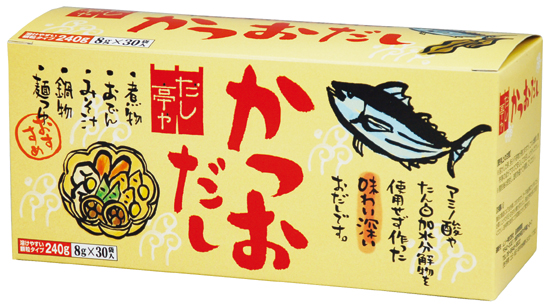 (ムソー)だし亭や・かつおだし箱3…画像