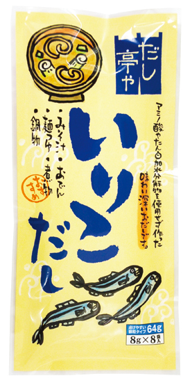 (ムソー)だし亭や・いりこだし袋8…画像