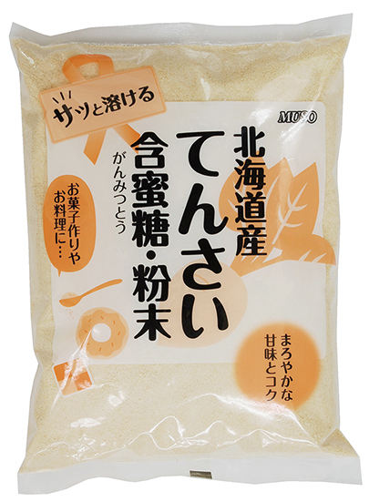 (ムソー)てんさい含蜜糖・粉末　画像