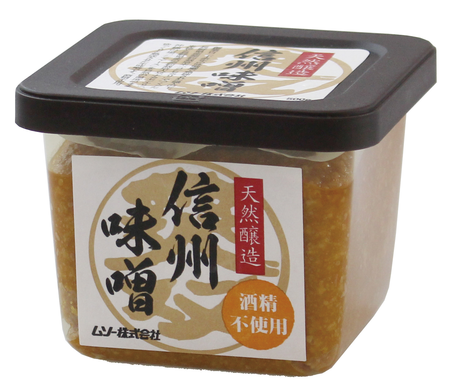（ムソー）無双信州味噌５００ｇ　　画像