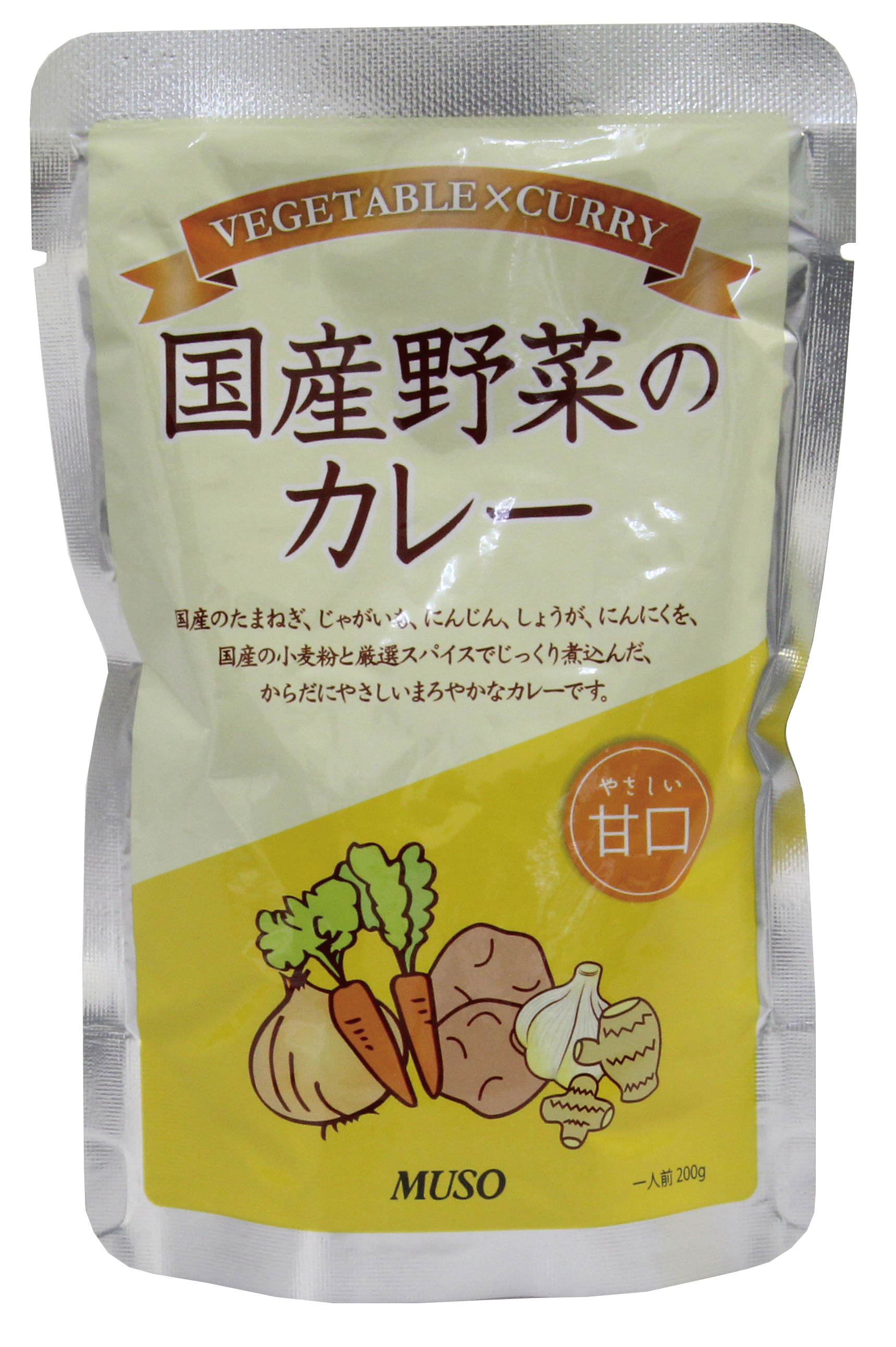 (ムソー)国産野菜のカレー甘口20…画像