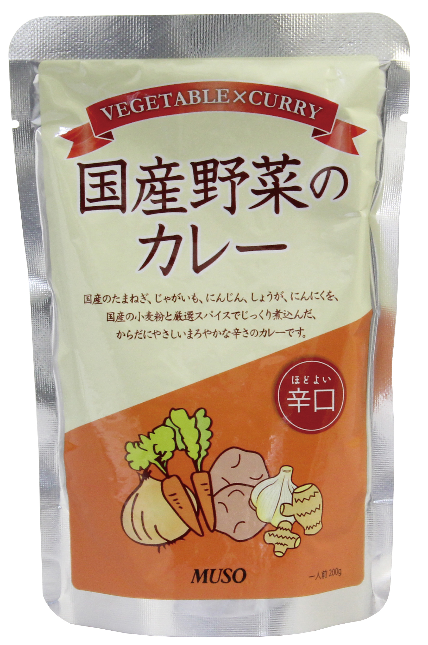 (ムソー)国産野菜のカレー辛口20…画像