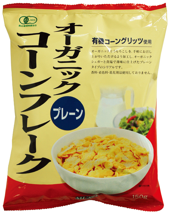 (ムソー)オーガニック コーンフレ…画像
