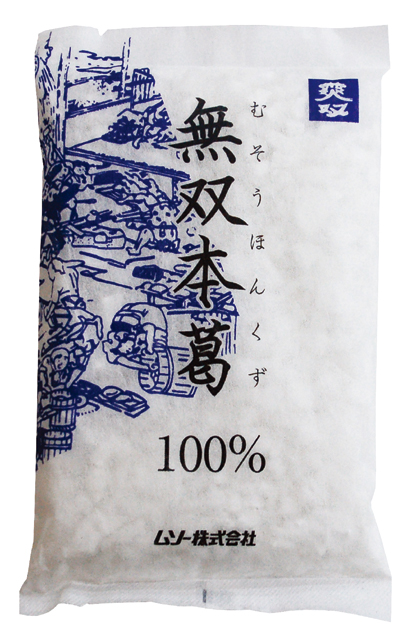 (ムソー)無双本葛100%　　画像