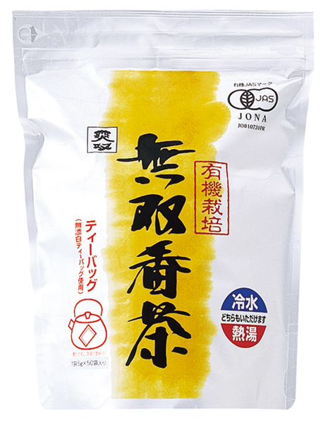 (ムソー)有機・無双番茶TB40袋…画像