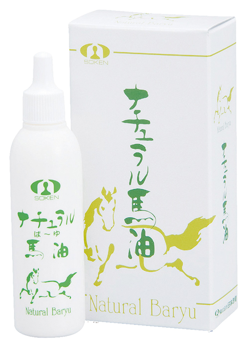 (日本創健)ナチュラル馬油25ml…画像