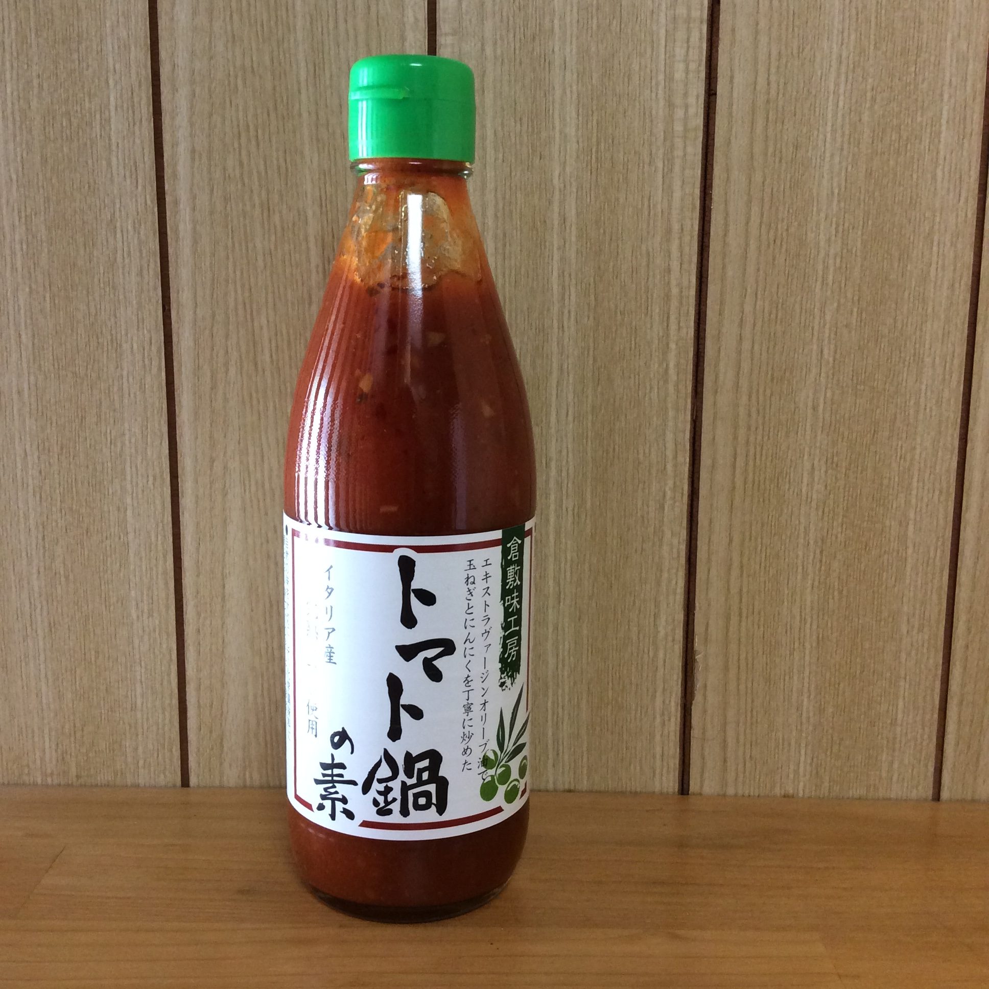 倉敷味工房 トマト鍋の素画像