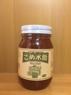 (わらべ村)こめ水飴600g画像