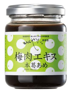 いんやん倶楽部　梅肉エキス本葛あめ画像