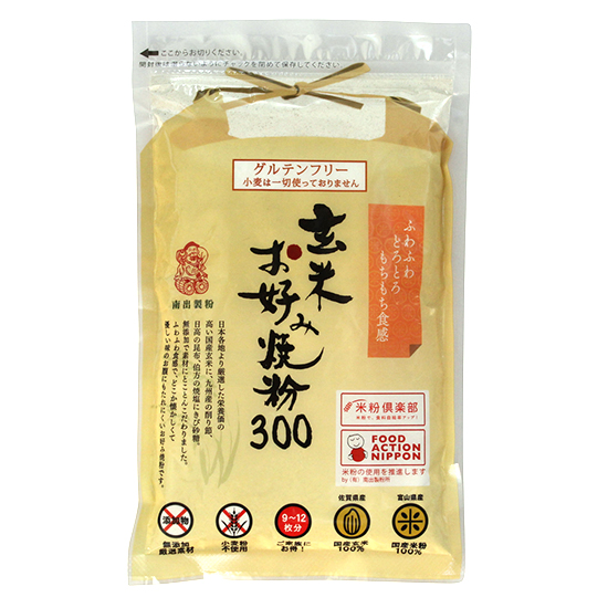 南出製粉　玄米お好み焼き粉300ｇ画像