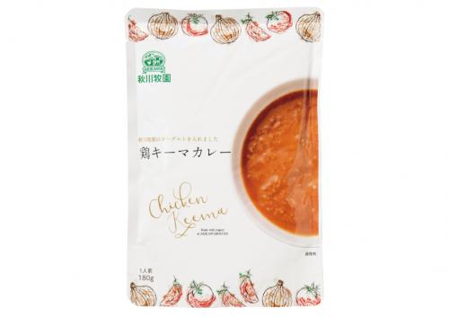 (秋川牧園) 鶏キーマカレー画像