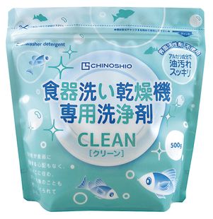 (地の塩社) クリーン 食器洗い機…画像