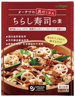 オーサワジャパン　オーサワの具だく…画像
