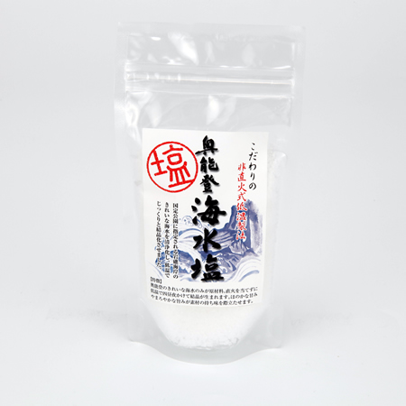(能登製塩)　奥能登　天然塩　20…画像