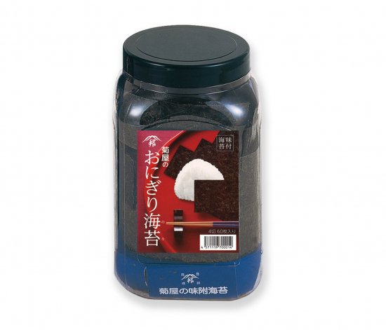 （菊屋商店） おにぎり海苔 ４切 …画像