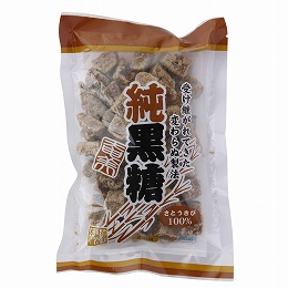 (奄美自然食本舗ファクトリー)純黒…画像