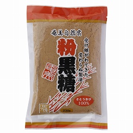 (奄美自然食本舗ファクトリー)奄美…画像