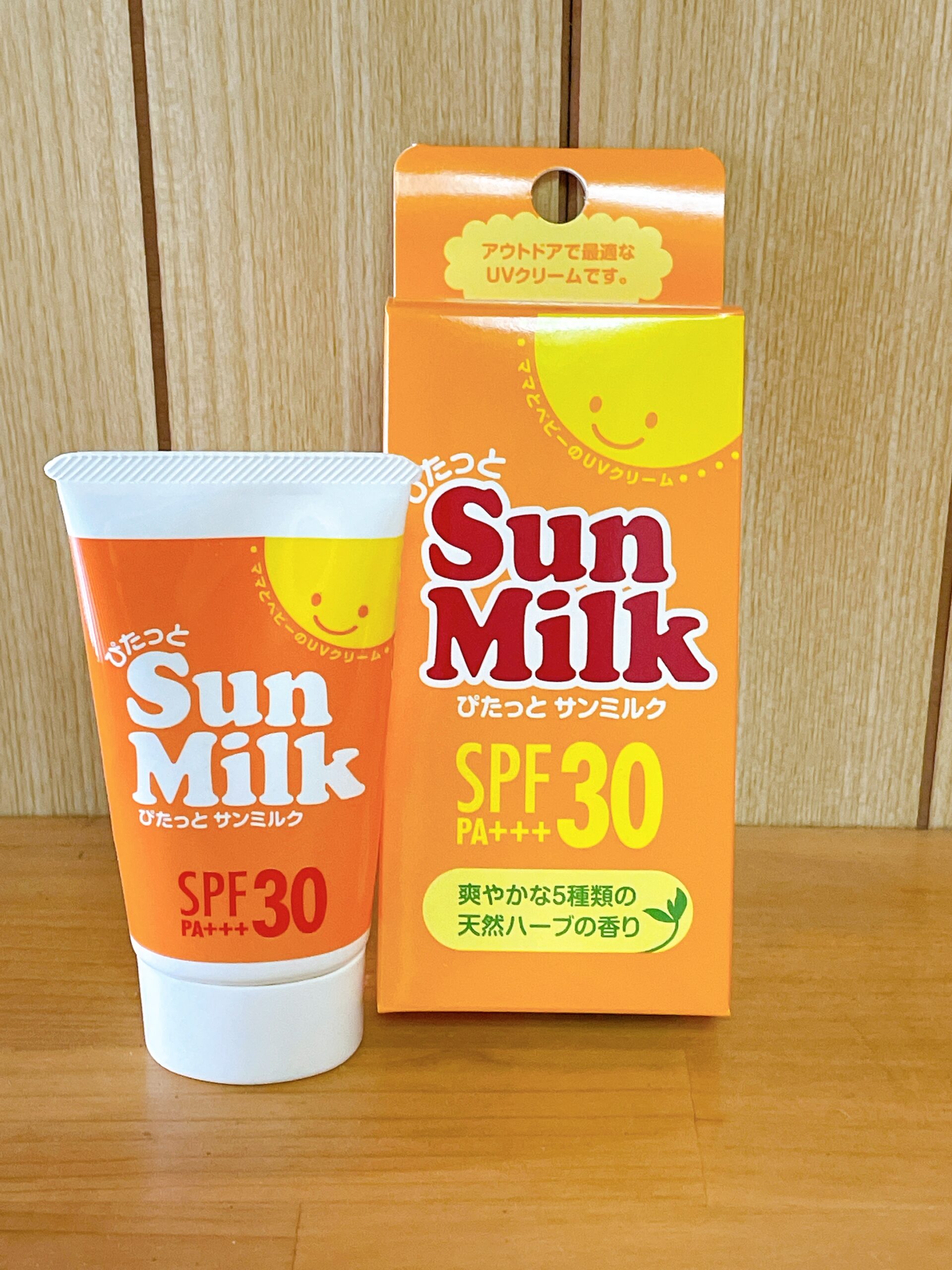 (日本創健) ぴたっとサンミルク …画像