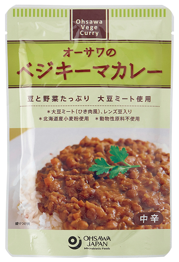 (オーサワジャパン)オーサワのベジ…画像