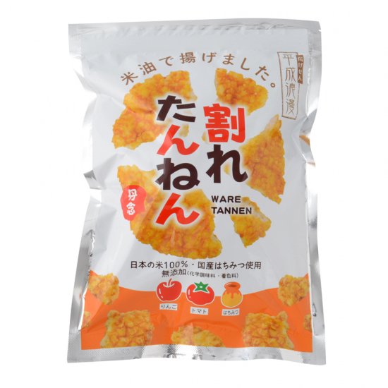 (やまだ) 割れたんねん 140g画像