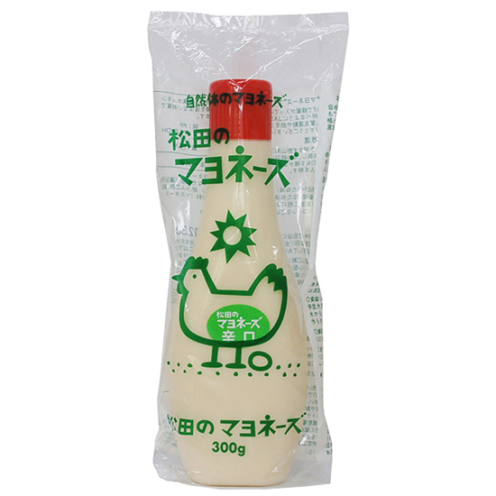 松田のマヨネーズ (辛口)画像