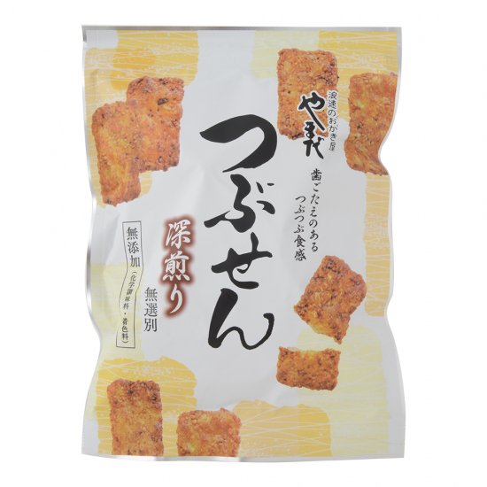 (やまだ)つぶせん深煎り画像