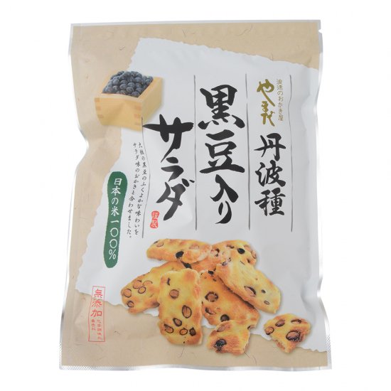(やまだ) 黒豆入りサラダ画像