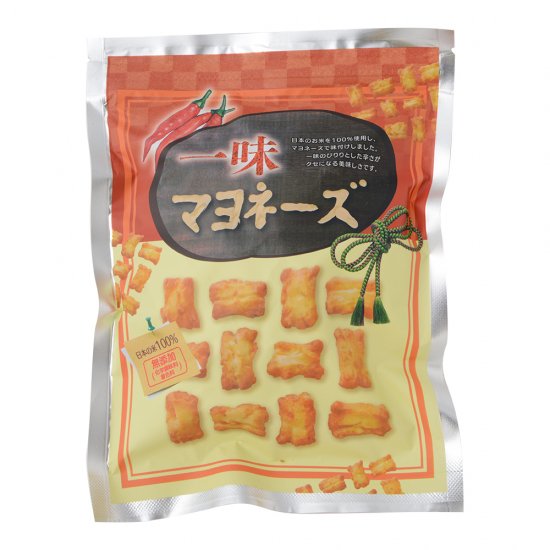 (やまだ) 一味マヨネーズ画像